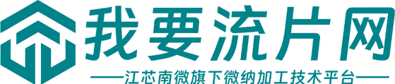 (PC+WAP)农业灌溉设备网站模板 农机设备网站源码下载