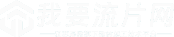 (PC+WAP)农业灌溉设备网站模板 农机设备网站源码下载